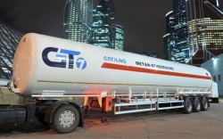 LNG Semi-Trailer Tank PПЦТ-СПГ, Type ППЦТ3, Modification 969938-0000010 (Without Pump)