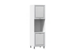 White Type 4 LD.270290.000 Dish Cabinet 600 Type 2 Body