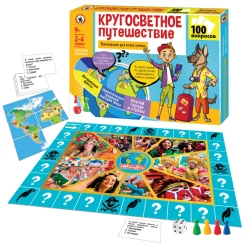 Family Quiz Game "Around the World