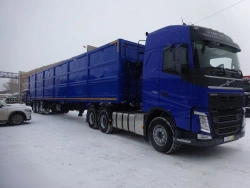 Insulated Semi-Trailer 97183 C for Cargo Transport