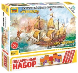 Francis Drake Revenge Ship Model Gift Set