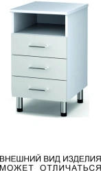 Open Shelf Console Table with Drawers and Adjustable Legs