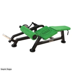 Thigh Bicep Trainer for Effective Muscle Workouts