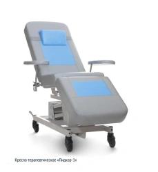 Therapeutic Chair for Patient Care and Blood Donation LIDKOR-1