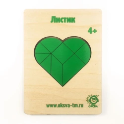 Leaf Puzzle Educational Game - 9 Geometric Shapes