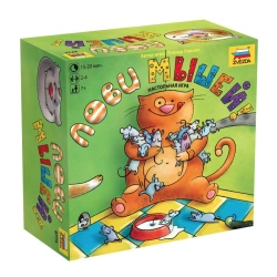 Catch the Mice Family Board Game - Fun for All Ages