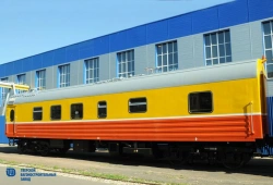 Special Rolling Stock Accompanying Wagon Model 61-4484.00