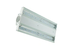 Energy-Efficient Street Light for Replacement of Traditional Lamps - Model DKU 01-060-001-U1