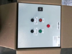 Lighting Distribution Panel SHCHIT OSVESHENIYA SHCHO