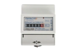 Single-Phase Electronic Energy Meter PULSAR 1, Single-Tariff, EMOU