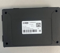 Emergency Service Calling Device 18.3879000-55