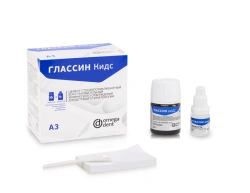 Glass Ionomer Cement for Pediatric Dentistry "Glassin Kids