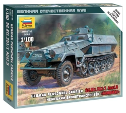 German Armored Personnel Carrier Model "Hanomag