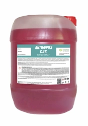 Concentrated Antifreeze for Effective Engine Protection SX