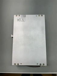 Information Reception Unit UPI-M2