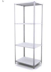 Lightweight Warehouse Rack with 4 Shelves (Narrow) 730x300x1850 STKO-4G