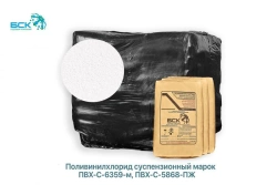 Homogeneous White Suspension PVC Powder for Versatile Manufacturing PVC-S-6359-M, PVC-S-5868-PJ