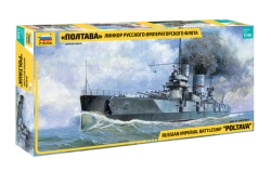 Poltava Battleship Model Kit for Individual and Group Creativity