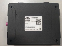 Emergency Services Call Device with Era Glonass Block (8450087203) and User Interface Block