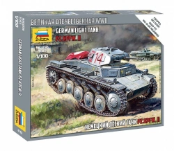 German Tank T-II Model Kit for Creative Building