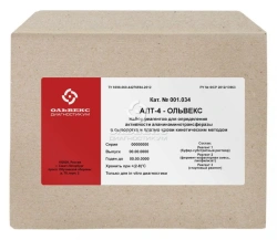 Reagent Set for Determining Alanine Aminotransferase Activity in Blood Serum or Plasma ALT-4-Olveks