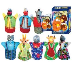 Hand Puppet Theater Set "Ladushki-Ladushki" (8 puppets, large pack)