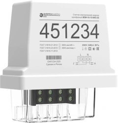 Multifunctional Single-Phase Energy Meter M2M-1S