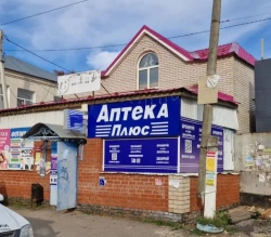 Illuminated Signage Box for Outdoor and Indoor Advertising