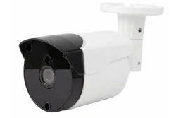 Outdoor Surveillance Camera PV-IP73 for Video Monitoring