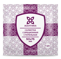 Sterile Absorbent Wipe 50x75 mm TU 32.50.50-007-51276525-2019