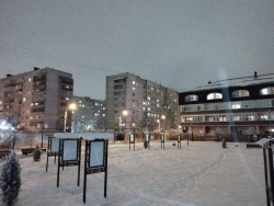 Outdoor Information Stand with Pockets