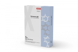 HITOCOL-DA Wound Healing Agent 42x30x0.8 cm Sterile