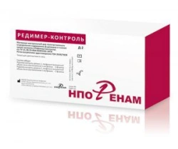 Control Material for Quantitative Determination of D-Dimer Levels in Human Plasma (ReDimer-Control)