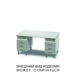 Two-Drawer Table with Open Shelves and Adjustable Height