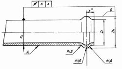 Hydraulic-Gas System Non-Assembly Pipelines (OST 1 14079-81)