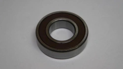 Radial Ball Bearing with Protective Shields 971067ЮУ