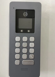 Multi-tenant Intercom Panel RV-3434 "RUBETEK