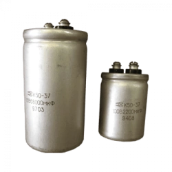 Aluminum Electrolytic Capacitor K50-37 OJ0.464.239TU