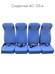 AS-05 Type Passenger Seat, Modification AS-05.4-s
