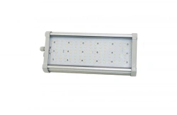 Tegas SN7 LED Light Fixture