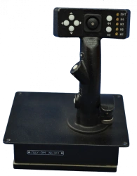 Multifunctional Operator Remote Control (PDU-OM)