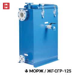 Gravity Separator for Kitchen Wastewater Treatment MORZH-SGR / JG-SGR-125