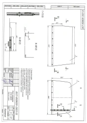 Vehicle Cover for GAZ-33023 - Protective Tent