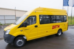School Bus GAZelle NEXT A66R33 Euro-5 Gasoline Engine