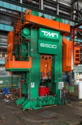 Hot Stamping Crank Press 65 MN (6500 tons) Model KG8048S.01