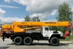 Construction Crane KS-45717-3 with U7810.5 Cabin