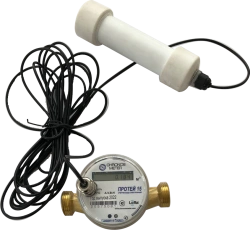 Water Meter "Protey 20.L.8.A