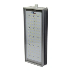 Reliable Multifunctional LED Light TEGAS СН7П70АПК