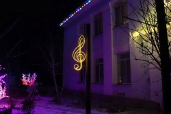 Decorative Outdoor LED Panel "Violin Key" with Mounting Brackets - 220V