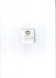 Sterile Alcohol Wipes, Non-Woven Material, 110x125mm